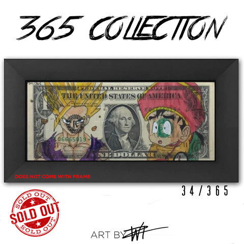 SOLD OUT #34 Gohan Evolution - Walter Ivan Zamora 